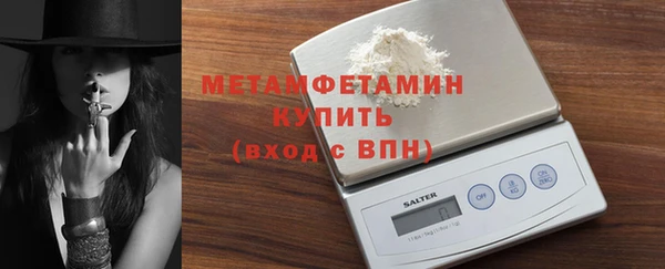 таблы Вязники